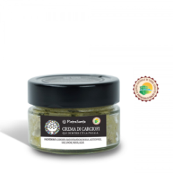 Carciofini sott'olio